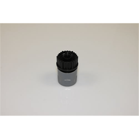 Ariens Walk-behind Mower Quick Disconnect Coupling
