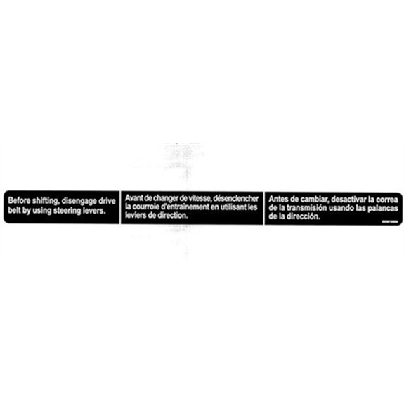 Decal - Declutch - Gear