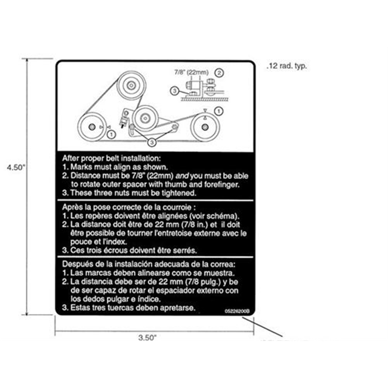 Ariens Lawn Mower Decal, Belt Diametergram