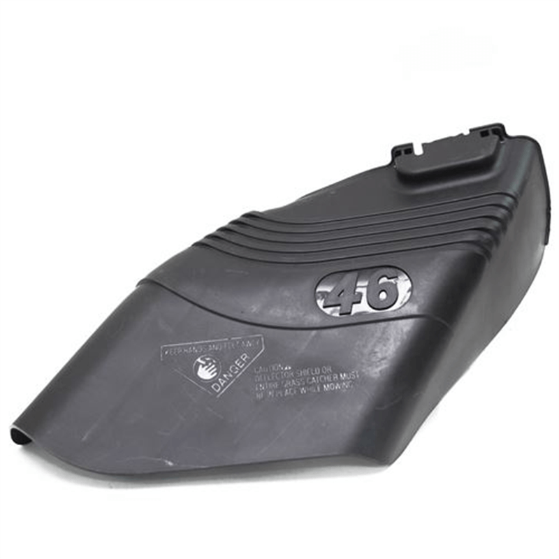 Ariens 46 Inch Lawn Tractor Deflector Shield