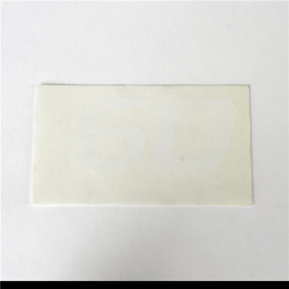 60 in. Deck Size Decal 60 in. Deck Size Decal